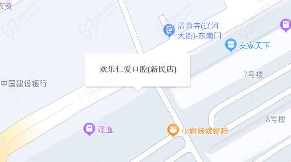 地图