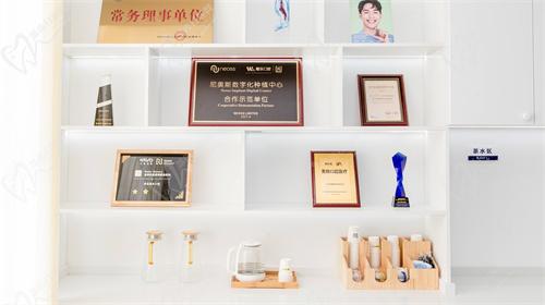 青岛维乐利口腔