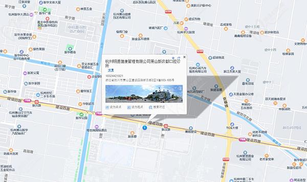 杭州新农都口腔位置