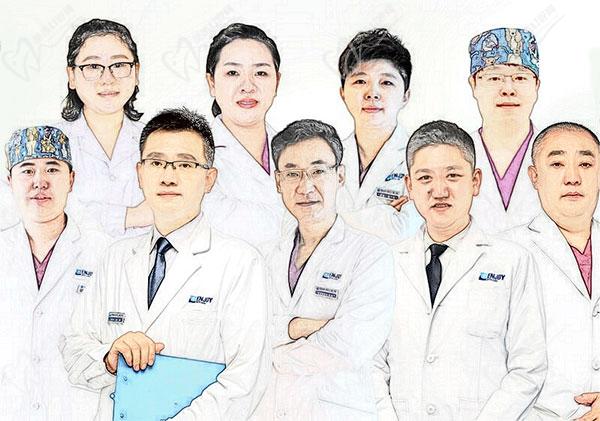 沈阳欢乐仁爱口腔医师团队