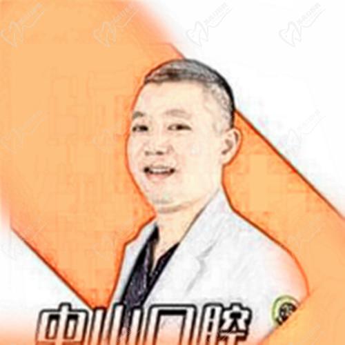 九江中山口腔医院马狮分院梅浩医生