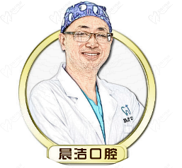 黄世贤医生