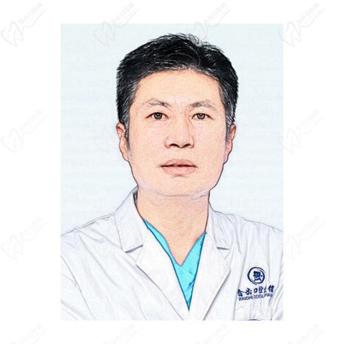 王明东——上海鑫齿口腔连锁种植修复主治医生