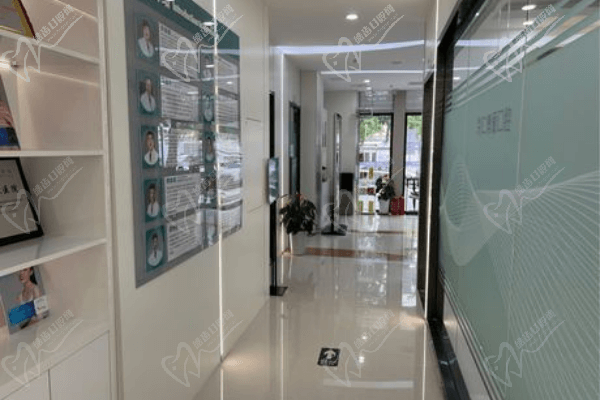 上海新菲口腔门诊部