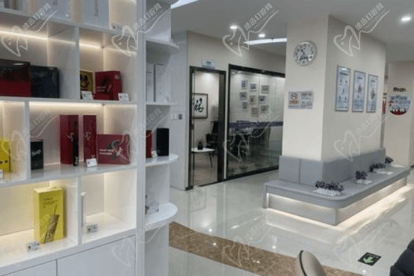 上海新菲口腔门诊部