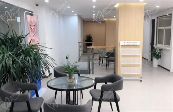 上海迈维齿科环境