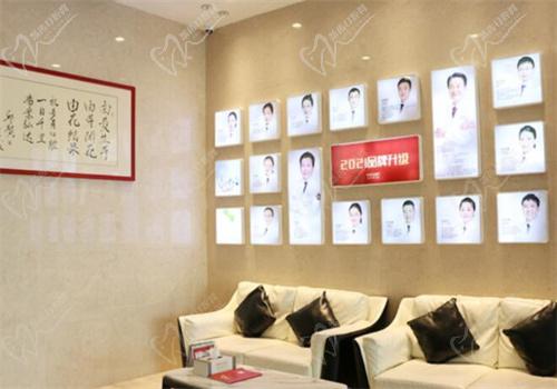 深圳麦芽口腔收费标准 深圳麦芽口腔收费标准