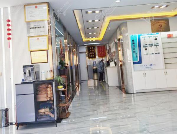 拉萨雅博仕口腔医院一角