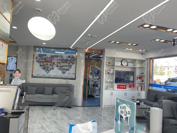 拉萨雅博仕口腔医院大厅