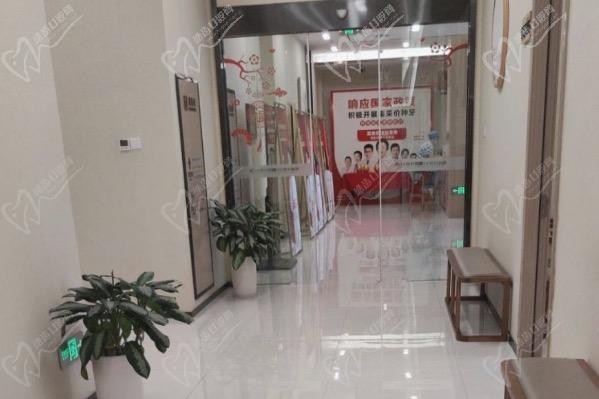 宁波牙博士口腔医院（海曙旗舰店）