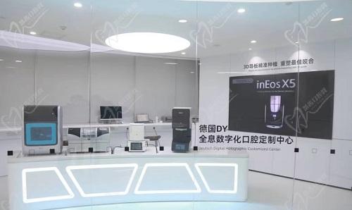 南京德牙联合口腔医院种植室