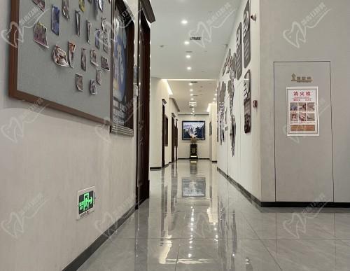 王文利口腔走廊