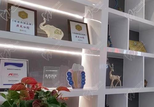 广州广大口腔海珠店