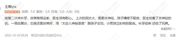 QQ截图20230516140308.jpg