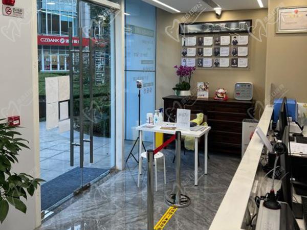 北京斯迈尔口腔大厅