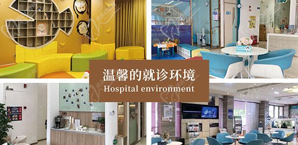 湛江致美口腔环境