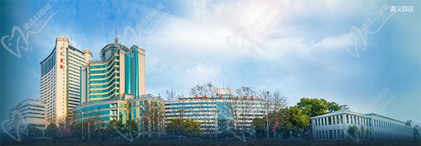 武汉大学人民医院