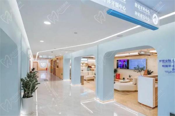 上海维乐美维医院走廊