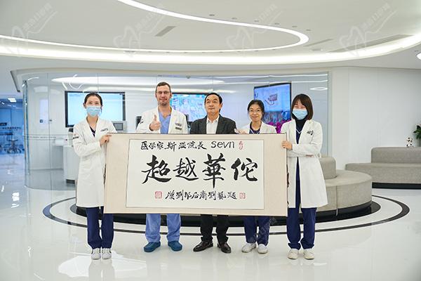 成都布莱梅口腔医院斯温医生口碑怎么样 成都布莱梅口腔医院斯温医生口碑怎么样