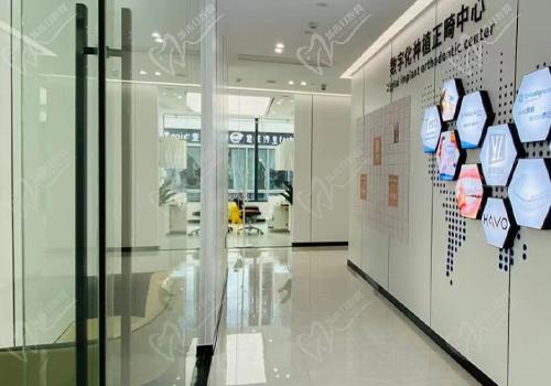 杭州雅莱口门诊 杭州雅莱口门诊