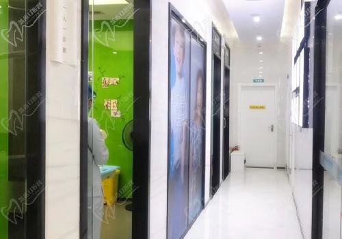 广州麦特登口腔（翡翠店）