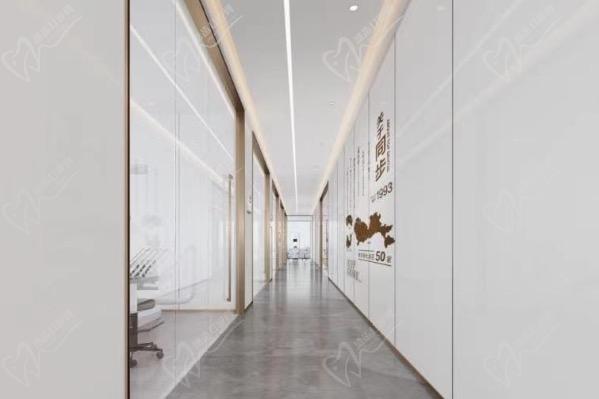 西安雁塔同步口腔门诊部 西安雁塔同步口腔门诊部