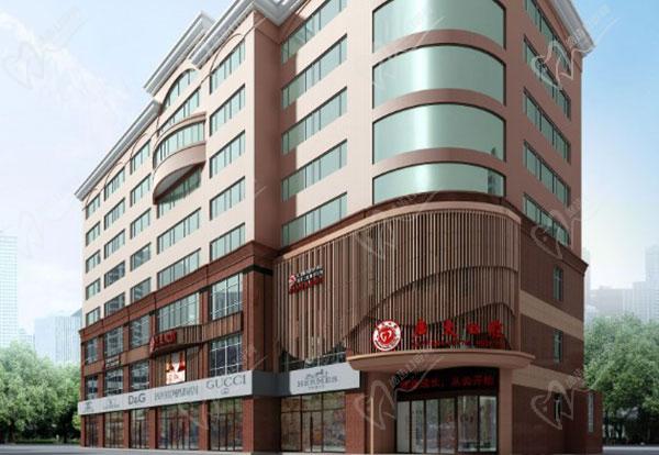 广州广大口腔医院