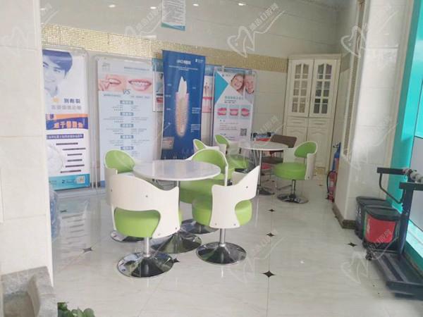 西安嘉佳京华口腔一角