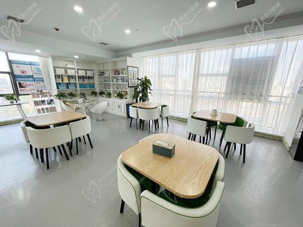 西安嘉佳京华口腔休息区