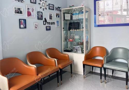 北京百诺口腔门诊部