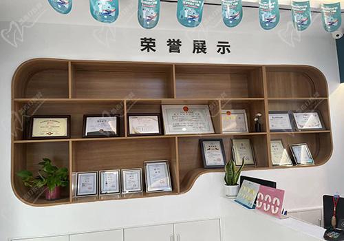 爱牙邦口腔医院