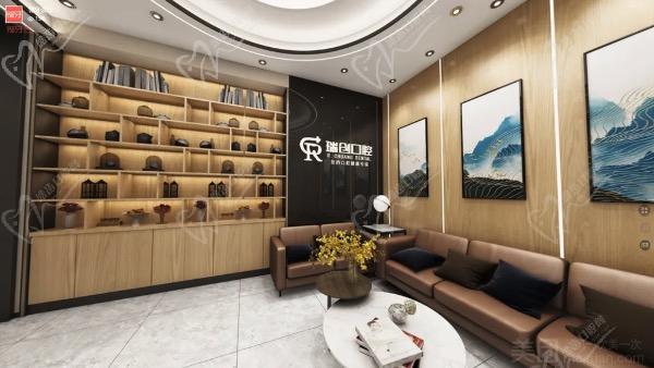 杭州瑞创口腔医院 杭州瑞创口腔医院