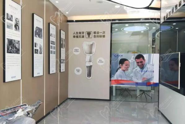 杭州瑞创口腔医院 杭州瑞创口腔医院