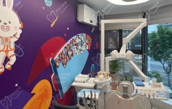 儿童诊室 儿童诊室