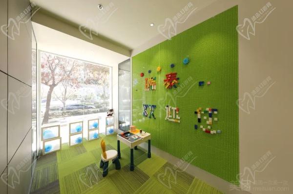 西安瑞泰口腔(高科分院) 西安瑞泰口腔(高科分院)