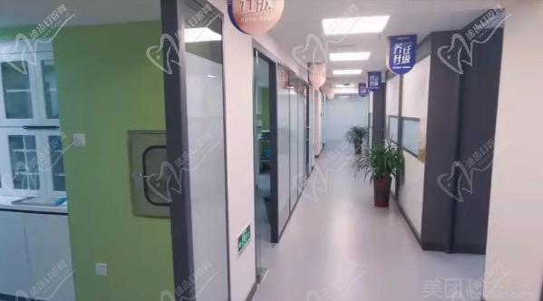 西安瑞泰口腔(高科分院) 西安瑞泰口腔(高科分院)