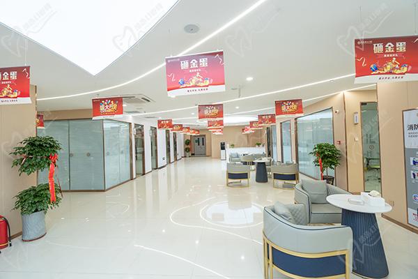 青岛胶州旺达博士口腔大厅