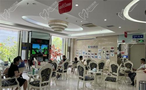 广州泰康拜博口腔（天河北店）休息区