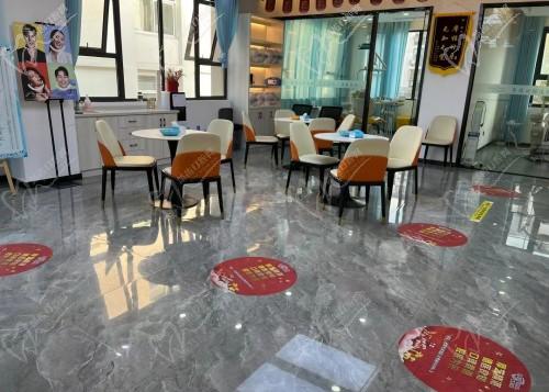 无锡牙坐标口腔候诊区