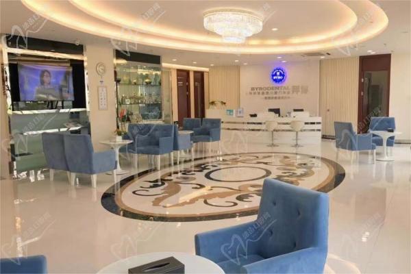 上海泰康拜博爱登口腔门诊部大厅