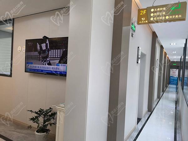 十堰勋西从兵口腔医院一角