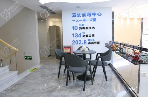 佛山天裕口腔门诊部（中海锦城店）