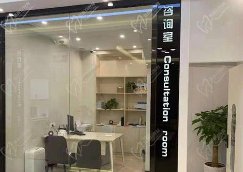 广州越尔口腔门诊部(新塘店)环境