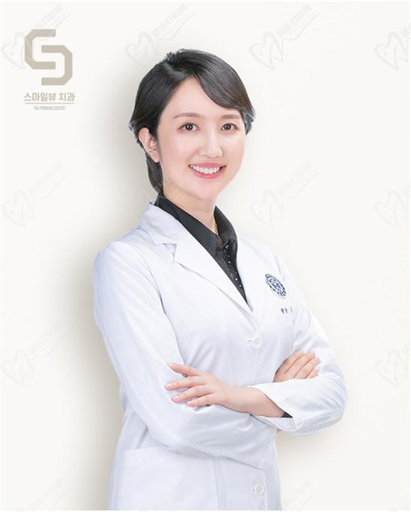 金志恩