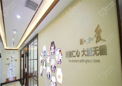 天津阳光树口腔种牙怎么样