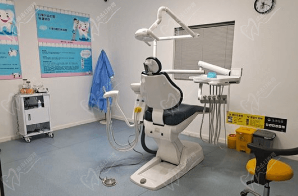 诊室 诊室