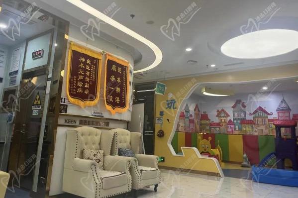 青岛可恩口腔门诊部（香港中路店）