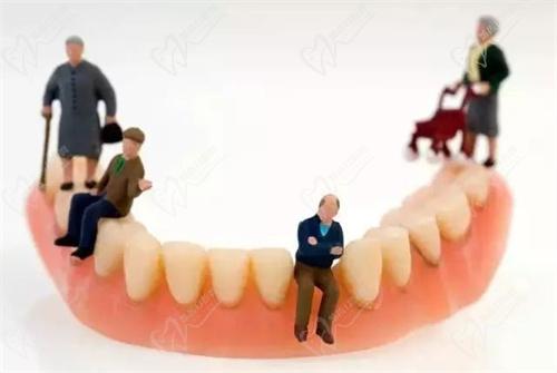 广州穗华口腔镶牙价格表一览，固定义齿修复/假牙安装收费标准