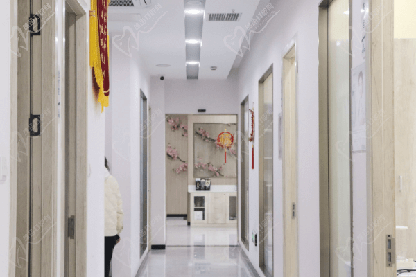 成都友禾口腔医院