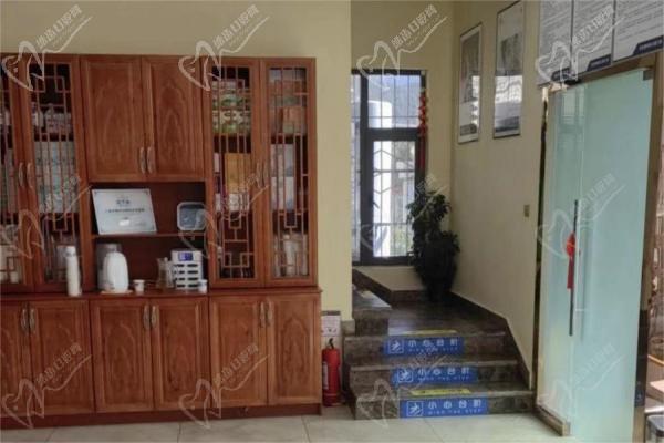 林芝雅博仕口腔院内环境